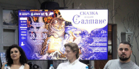 Астраханцев ждёт встреча с невероятной оперной сказкой - Ast-News.Ru