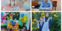 Скоро в школу! - Центр соцподдержки населения