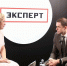 Новосибирск может стать российской Кремниевой долиной - Сиб.фм