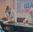 Губернаторская инициатива: В Макарьеве продолжает свою работу медицинско-профилактическое мероприятие «Шаг к здоровью» - Газета Макарьевский вестник