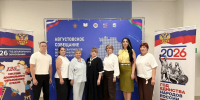 Поддержка и развитие: итоги краевой конференции педагогов Кубани - Газета В 24 часа