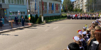 В Кировской области отменяют школьные линейки на 1 Сентября из-за новых угроз - Prochepetsk.ru