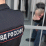 Полиция в Рязани лишила гражданства приезжего, осужденного за педофилию - Комсомольская Правда