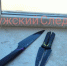 Жителя Сухиничей будут судить за убийство жены - Телерадиокомпания Ника