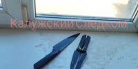Жителя Сухиничей будут судить за убийство жены - Телерадиокомпания Ника