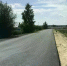 // Фото Департамента дорожного хозяйства, транспорта и реализации государственных строительных программ Орловской области. - Правительство Орловской области