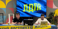 Депутаты ЛДПР взяли на контроль ситуацию вдовы участника СВО - ЛДПР