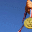 Фото: PCVR-62495/Shutterstock/Fotodom - Ямал-Медиа