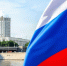 Фото: Vunishka/Shutterstock/Fotodom - Ямал-Медиа