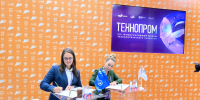 Региональные центры компетенций Томской и Новосибирской областей договорились о межрегиональном сотрудничестве - Администрация Томской области