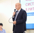 26.08 7 - Верховный Совет Республики Хакасия