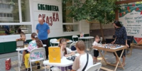 школа библиотечной инноватики - МИБС г. Томска