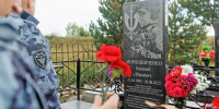 Росгвардейцы почтили память погибшего три года назад боевого товарища - Росгвардия