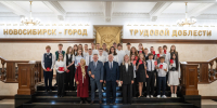 Юным новосибирцам вручили паспорта гражданина РФ - Департамент образования
