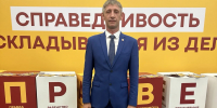 💼Председатель совета Брянского регионального отделения СПРАВЕДЛИВАЯ РОССИЯ Алексей Тимошков посетил Климовский район - Справедливая Россия