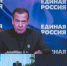 Владислав Шапша принял участие в обсуждении перспектив реализации Народной программы «Единой России» по модернизации сельских отделений почтовой связи - Администрация города