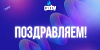 Молодые ученые САФУ стали победителями грантового конкурса «УМНИК-2026» - САФУ имени М.В. Ломоносова