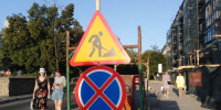 В Белгороде на две недели перекроют участок дороги на Харьковской горе - Комсомольская Правда