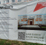 В Волжске завершается ремонт городской библиотеки - Министерство культуры
