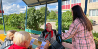 Акция «Гордо реет флаг России» - ЦБС города Назарово