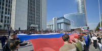 Торжественные мероприятия ко Дню Государственного флага России стартовали в Свердловской области - Департамент внутренней политики