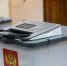 Новый сервис на Госуслугах «Волонтёры на избирательном участке» поможет белгородцам в голосовании - Сетевое издание Газета-Заря 31