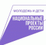 Ежемесячное денежное вознаграждение за классное руководство - Октябрьский район