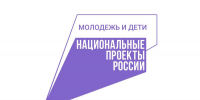 Ежемесячное денежное вознаграждение за классное руководство - Октябрьский район