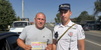 JPEG Файл - Отдел МВД России по Успенскому району