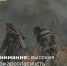 МЧС России по Ростовской области предупреждает - Kamensk24.Ru