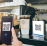 В России введут универсальный QR-код на кассах - ИА Грозный-информ