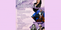 . - Выборгский район