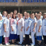 Фото пресс-службы администрации Краснодарского края - Газета Курганинские известия