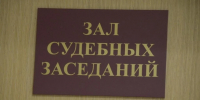 Жительница Новомосковска получила срок за смертельное ДТП на пешеходном переходе - Комсомольская Правда