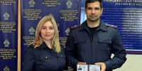 В СУ СК по Магаданской области назначен руководитель 2-го отдела по расследованию особо важных дел - Следственный комитет