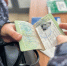 В Управлении Росгвардии по Пензенской области обсудили изменения в законодательстве о частной охранной деятельности - Росгвардия