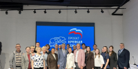 «Krepkaya sem'ya»: kak v Sverdlovskoj oblasti realizuetsya partijnyj proekt “Edinoj Rossii” - Газета Качканарский рабочий