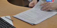 Юноша получил документы для поступления в вуз при помощи липецкого омбудсмена - Липецкая ГТРК