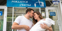 Миссия – медицинское просвещение: НИИАП РостГМУ продолжает образовательный проект «Навстречу родительству» - РостГМУ