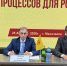 Пресс-конференция РО партии СПРАВЕДЛИВАЯ РОССИЯ по проблемам миграции прошла в РИА "Дагестан" - Справедливая Россия