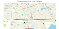 На улице Хабарова в Якутске ограничат движение до конца октября - Комсомольская Правда