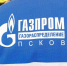 Основные причины отказа в догазификации перечислили псковичам - Pln-Pskov.Ru