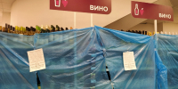 В Коми 1 сентября нельзя будет купить алкоголь - Pg11.Ru