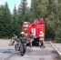 ПСЧ-32 из Бердска заняла первое место на отборочных соревнованиях МЧС - Бердск-Онлайн.Ru