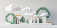 Благоустройство, спорт и культура: жители края могут предложить проекты развития своих территорий - Министерство финансов