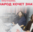 Кузбассовцы спрашивают – ТФОМС отвечает - ТФОМС Кемеровской области - Кузбасса