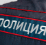 Полиция Илья Аверьянов, ИА PrimaMedia - ChitaMedia