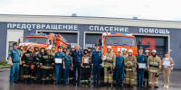 «Лучшая добровольная пожарная команда Тверской области» и «Лучший дoбровольный пожарный» - МЧС России