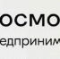 Новости округа - Город Талдом