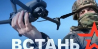 ВНИМАНИЕ!
Осуществляется набор НА СЛУЖБУ ПО КОНТРАКТУ - Город Снежинск